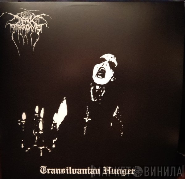 Darkthrone - Transilvanian Hunger