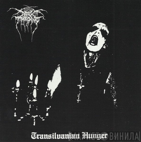 Darkthrone  - Transilvanian Hunger