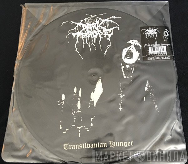 Darkthrone  - Transilvanian Hunger