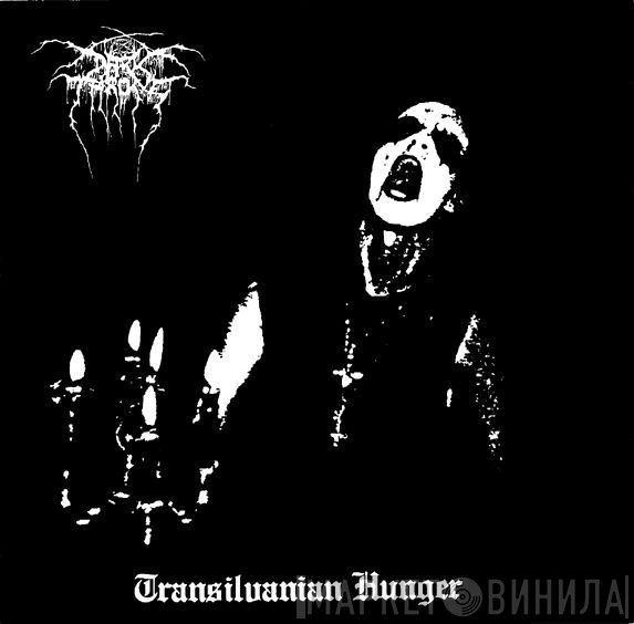 Darkthrone  - Transilvanian Hunger