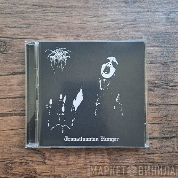Darkthrone - Transilvanian Hunger