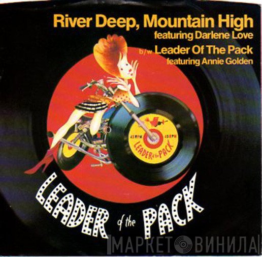 Darlene Love, Annie Golden - River Deep, Mountain High / Leader Of The Pack