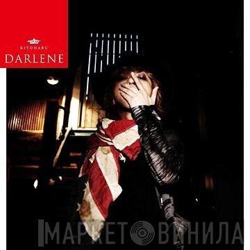 清春  - Darlene