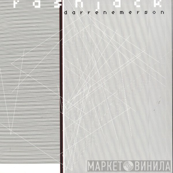 Darren Emerson - Crash Jack