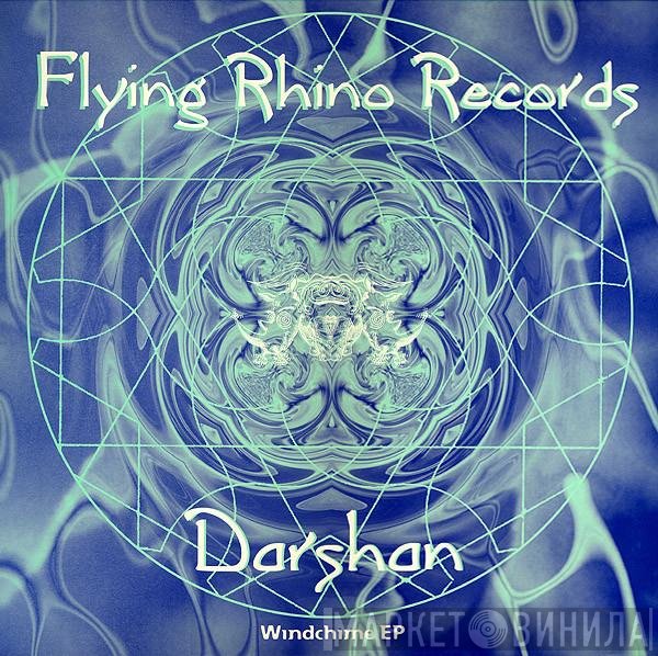 Darshan - Windchime EP