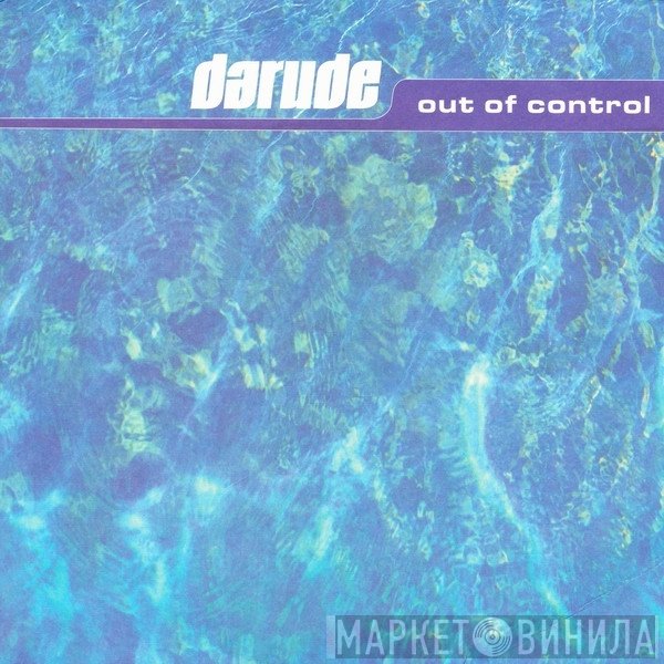 Darude  - Out Of Control