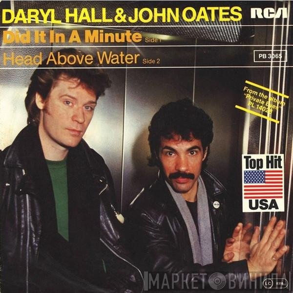 Daryl Hall & John Oates  - Did It In A Minute