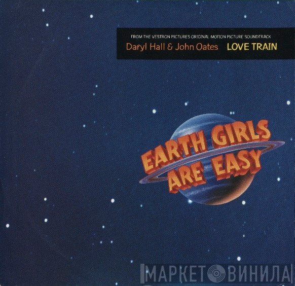 Daryl Hall & John Oates  - Love Train