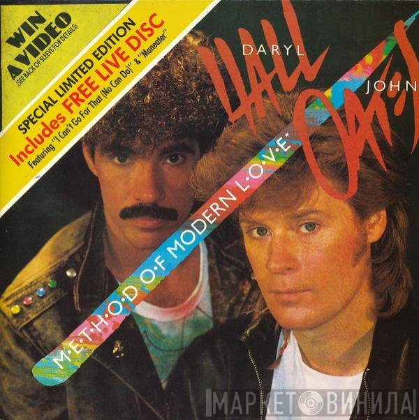 Daryl Hall &amp; John Oates - Method Of Modern Love