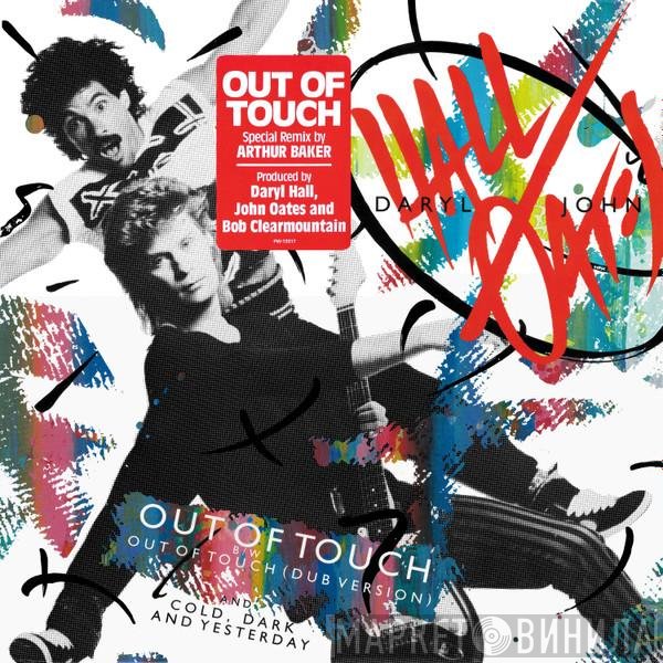Daryl Hall & John Oates  - Out Of Touch