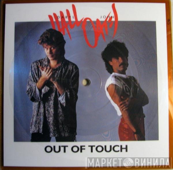 Daryl Hall & John Oates - Out Of Touch