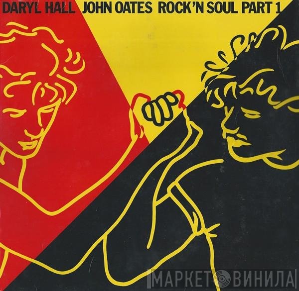 Daryl Hall &amp; John Oates - Rock 'N Soul Part 1