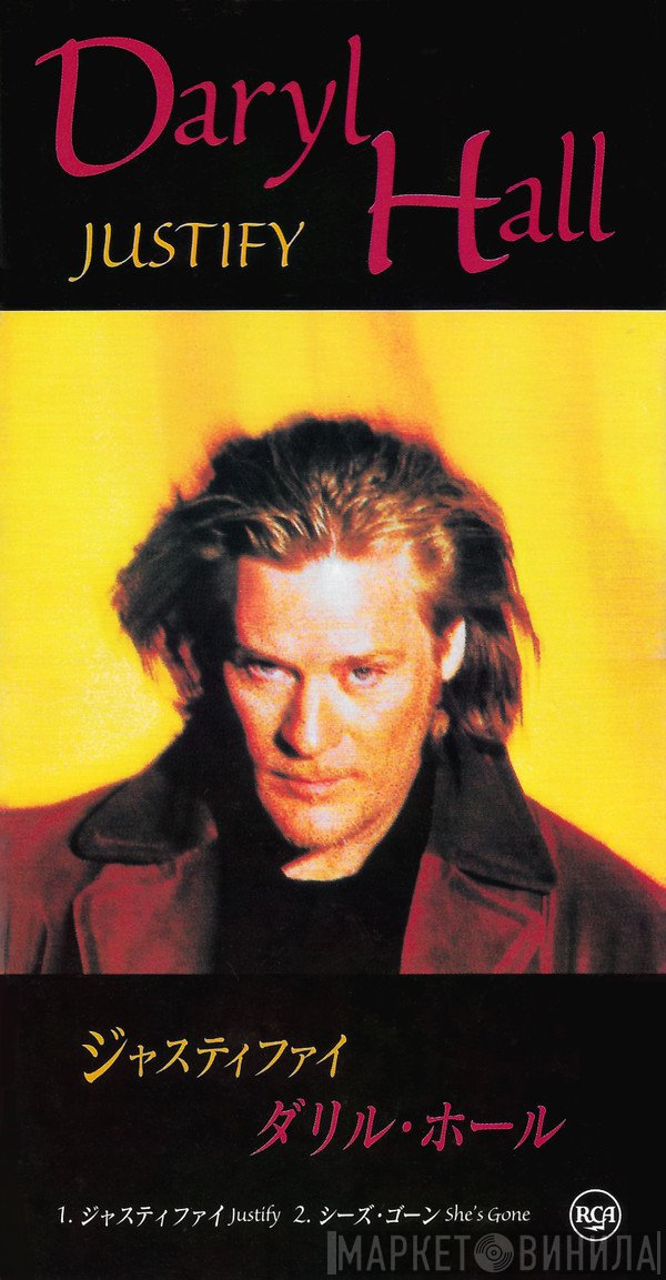 Daryl Hall  - Justify