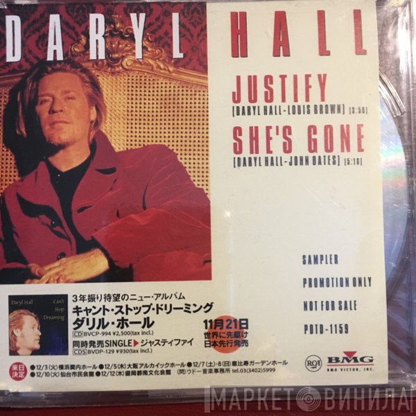 Daryl Hall  - Justify