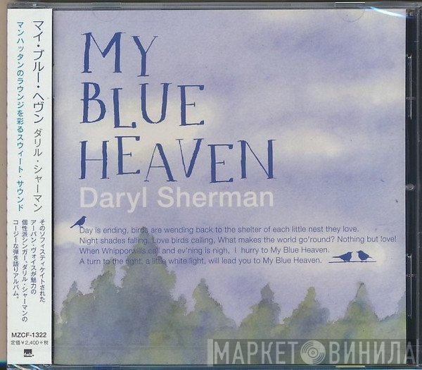 Daryl Sherman - My Blue Heaven