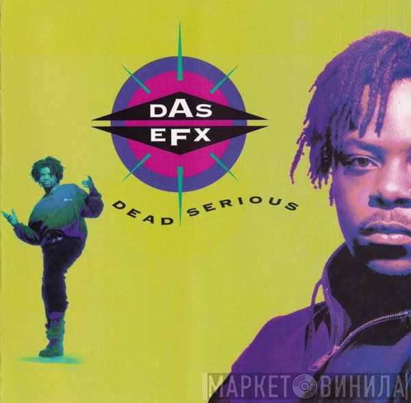 Das EFX  - Dead Serious