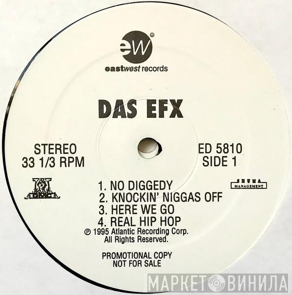 Das EFX - Hold It Down (Instrumentals)