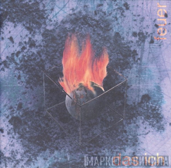 Das Ich  - Feuer