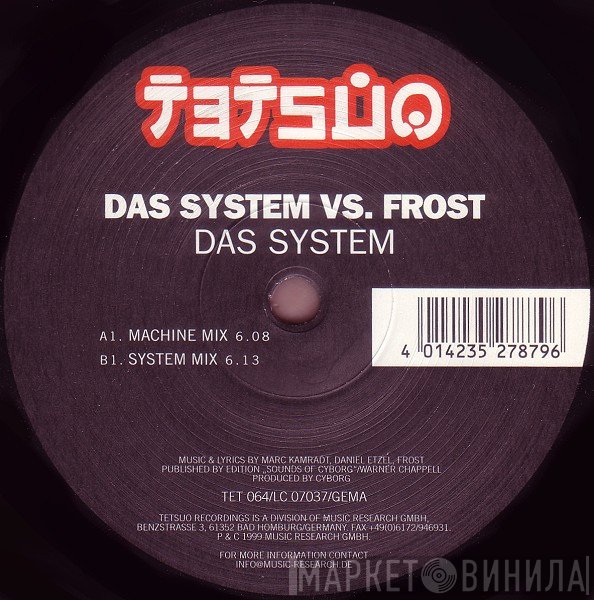 Das System vs. DJ Frost  - Das System