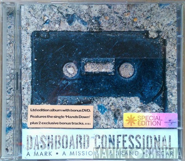Dashboard Confessional - A Mark ● A Mission ● A Brand ● A Scar