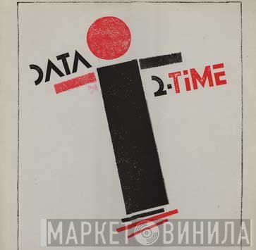 Data   - 2-Time