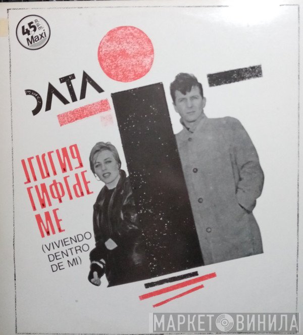 Data   - Living Inside Me