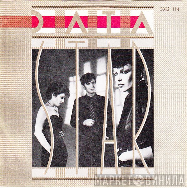 Data   - Star