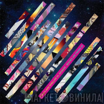 Database, French Horn Rebellion - Beaches & Friends