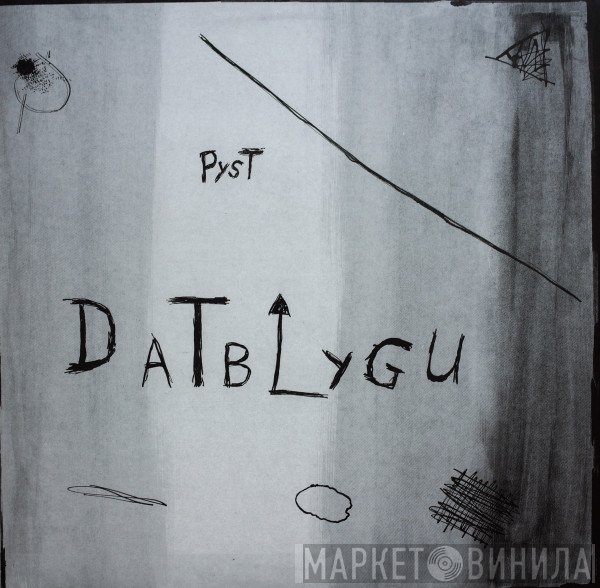 Datblygu  - Pyst