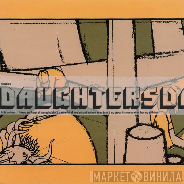 Daughters - Daughters