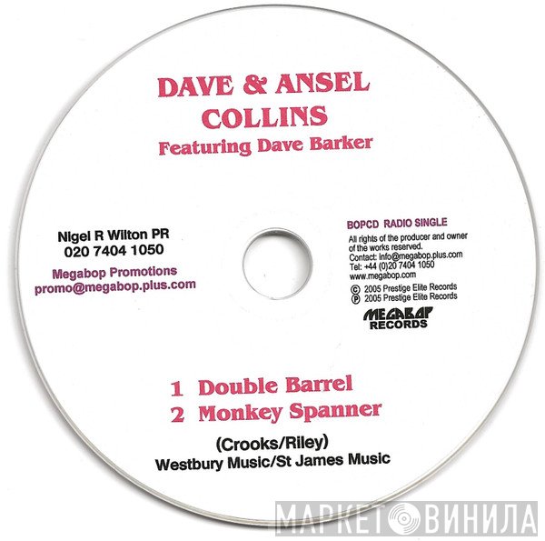 Dave & Ansel Collins, Dave Barker  - Double Barrel / Monkey Spanner