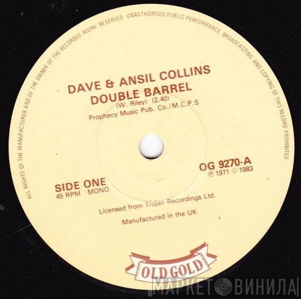 Dave & Ansel Collins - Double Barrel / Monkey Spanner