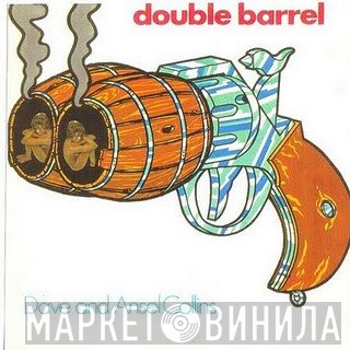 Dave & Ansel Collins - Double Barrel