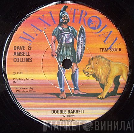 Dave & Ansel Collins - Double Barrell