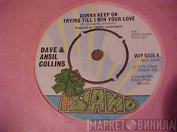 Dave &amp; Ansel Collins - Gonna Keep On Trying Till I Win Your Love