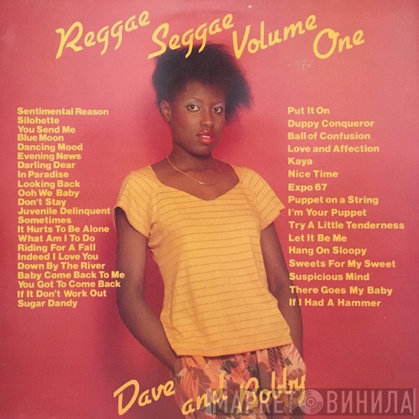 Dave Barker  And Bobby James   - Reggae Seggae - Volume One