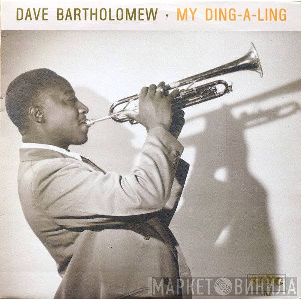 Dave Bartholomew - My Ding-A-Ling