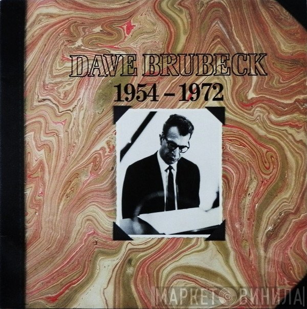Dave Brubeck  - 1954 - 1972