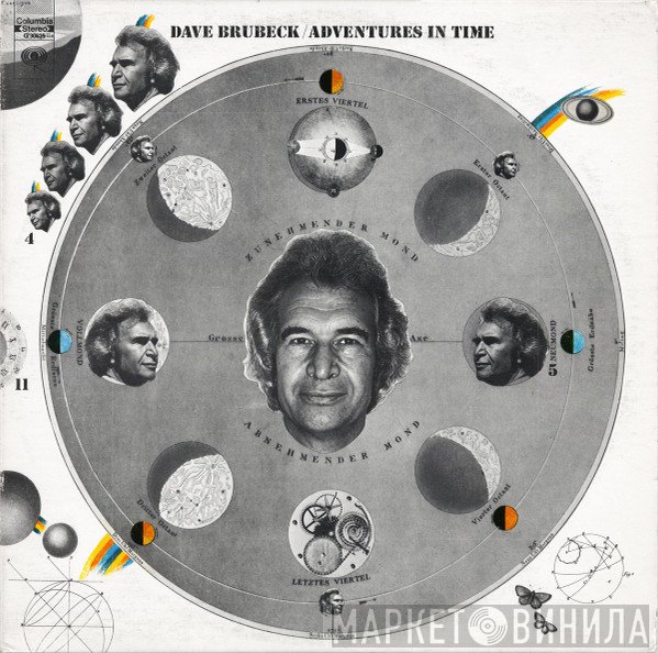 Dave Brubeck  - Adventures In Time