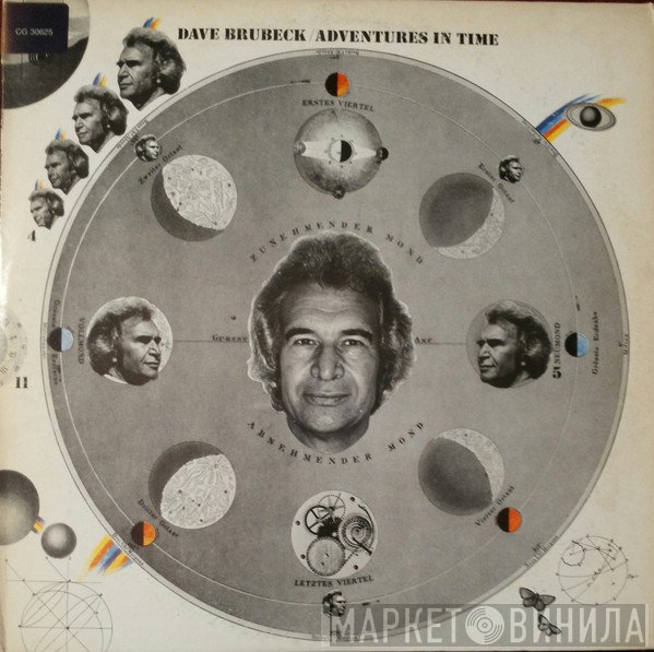 Dave Brubeck  - Adventures In Time