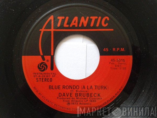 Dave Brubeck  - Blue Rondo (A La Turk)