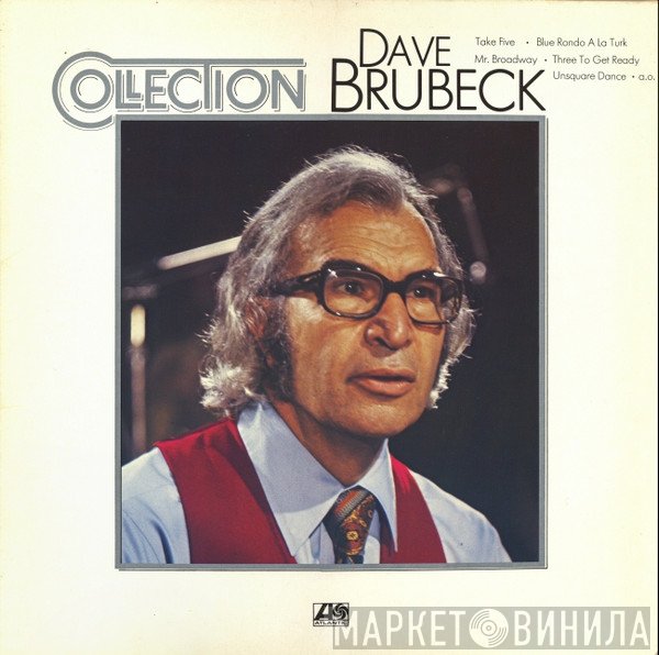 Dave Brubeck  - Collection