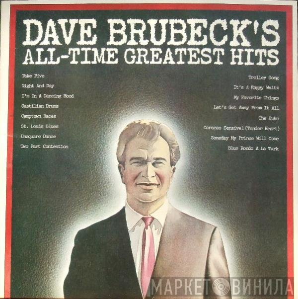 Dave Brubeck - Dave Brubeck's All Time Greatest Hits