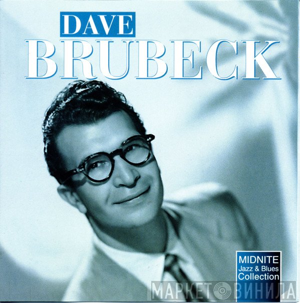 Dave Brubeck - Dave Brubeck