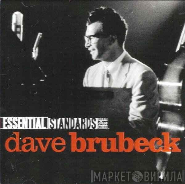 Dave Brubeck  - Essential Standards