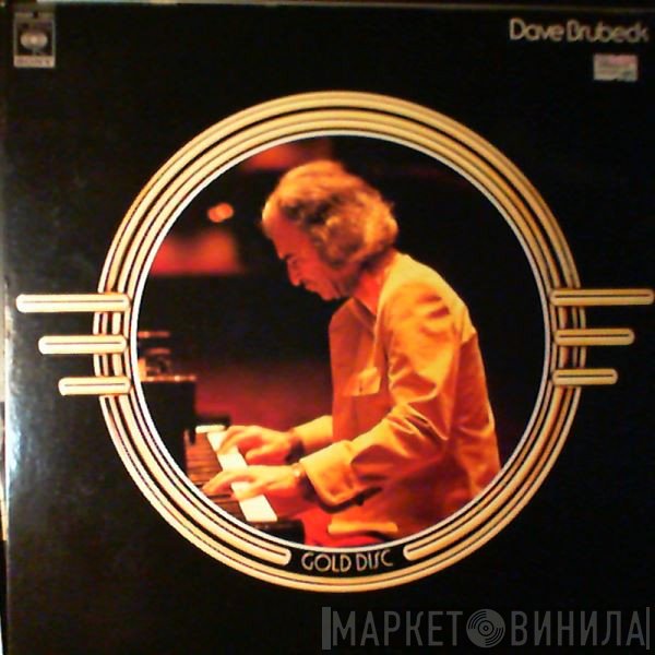 Dave Brubeck  - Gold Disc
