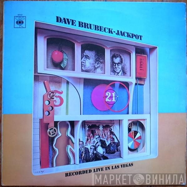 Dave Brubeck  - Jackpot