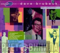 Dave Brubeck  - Jazz Collection