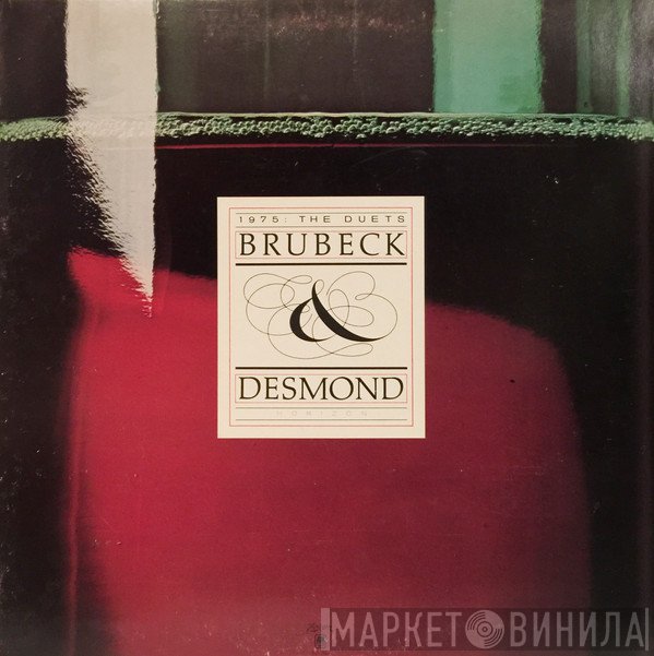 Dave Brubeck, Paul Desmond - 1975: The Duets