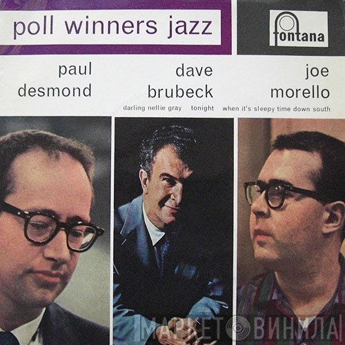 Dave Brubeck, Paul Desmond, Joe Morello - Darling Nellie Gray